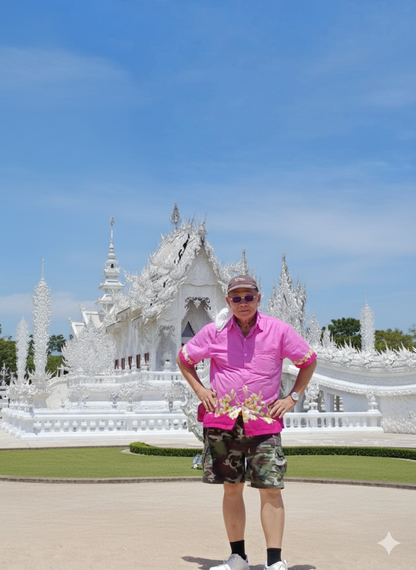 แชท หาแฟน, โสด 