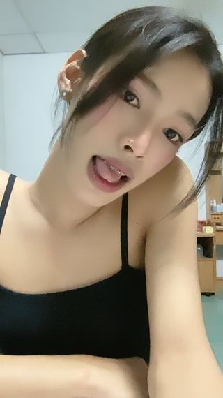 แชท หาเพื่อนคุย  ที่อยู่ กรุงเทพมหานคร