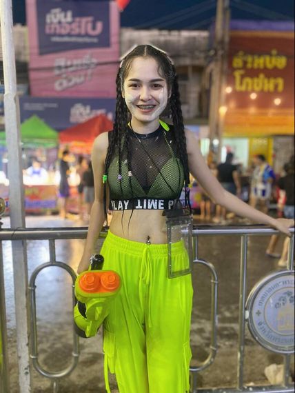 แชท หาเพื่อนคุย, หาเพื่อนไลน์  ที่อยู่  นนทบุรี