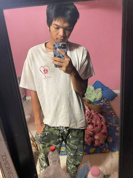 แชท หาเพื่อนคุย 