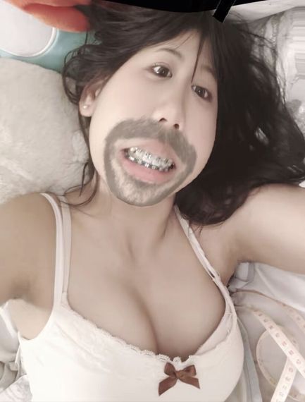 แชท หากิ๊ก 