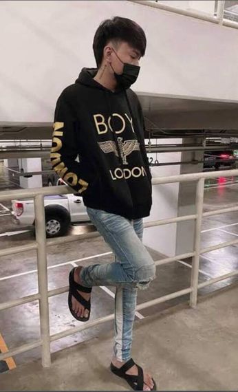 แชท หาเพื่อนคุย 