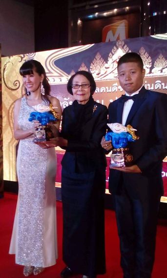 แชท หาแฟน, หาเพื่อนเที่ยว  ที่อยู่ กรุงเทพมหานคร