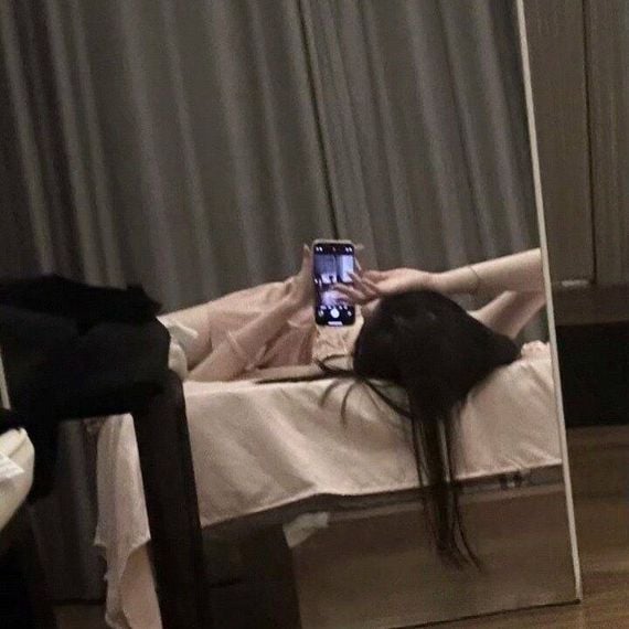 แชท หาแฟน, หาเพื่อนคุย