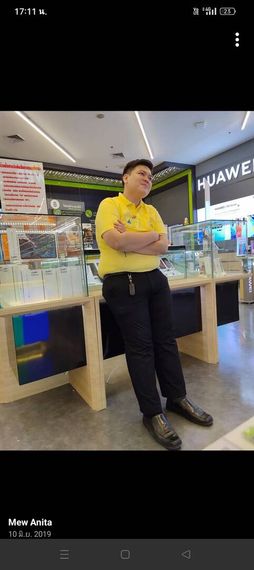 แชท โสด 