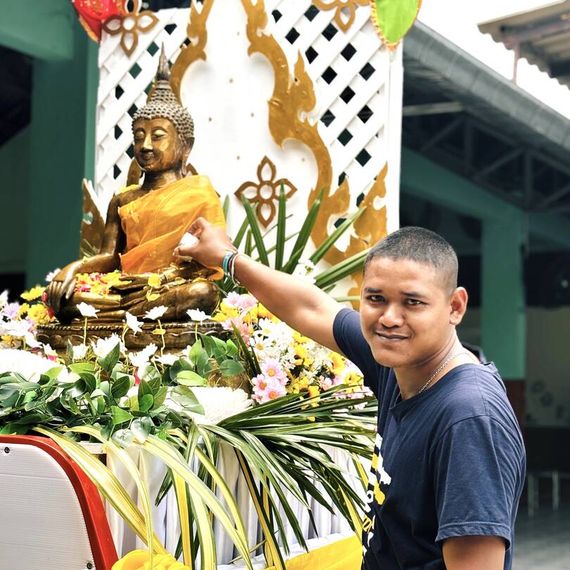 แชท หาเพื่อนคุย 
