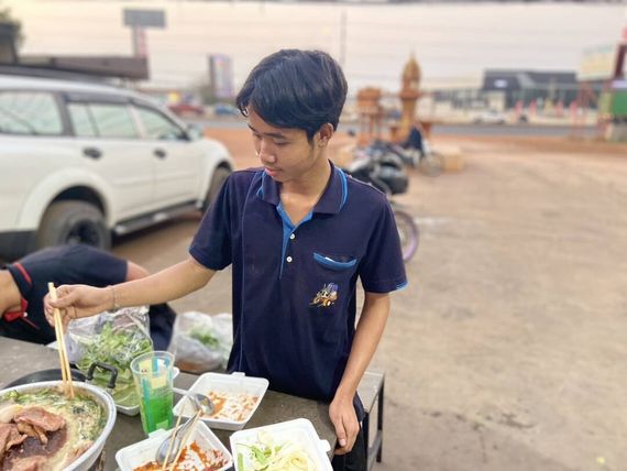 แชท หาเพื่อนเที่ยว, หากิ๊ก  ที่อยู่  ปราจีนบุรี