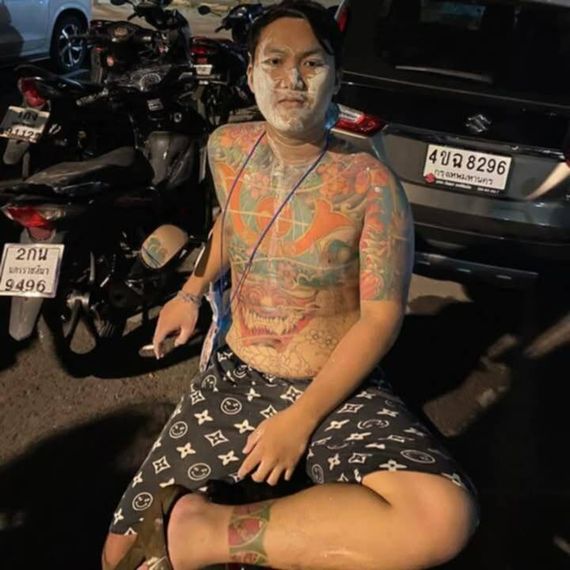 แชท หาเพื่อนคุย 