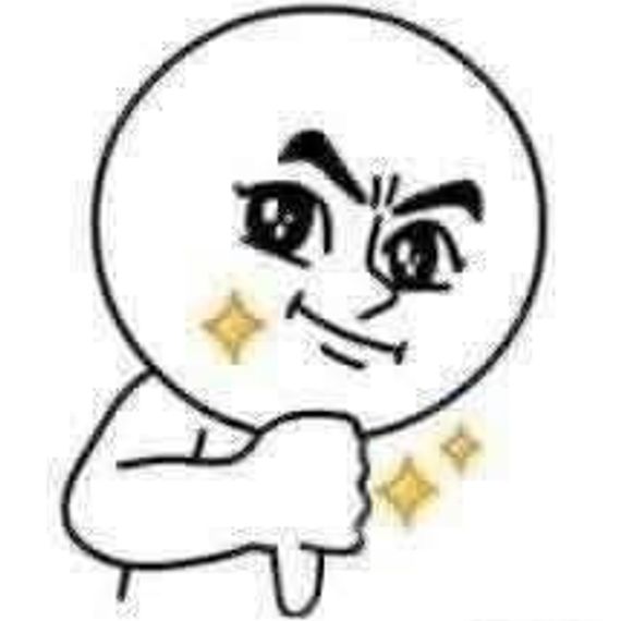 แชท หาเพื่อนคุย, หากิ๊ก  ที่อยู่  สมุทรปราการ