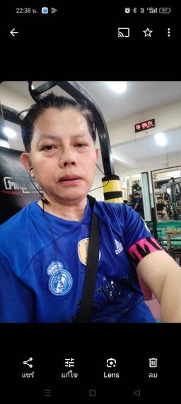 chat find love  from Bangkok