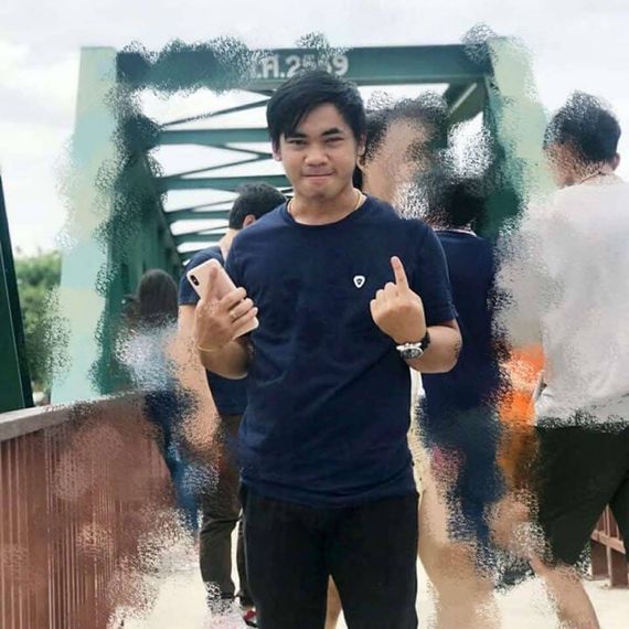 แชท หาเพื่อนคุย 