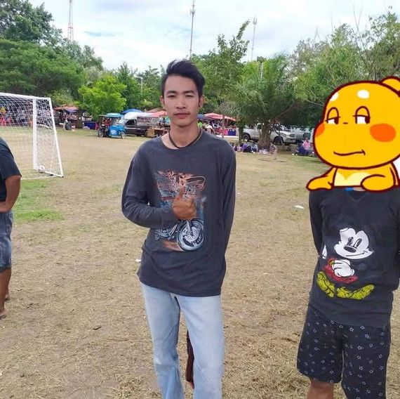 แชท หาเพื่อนคุย 