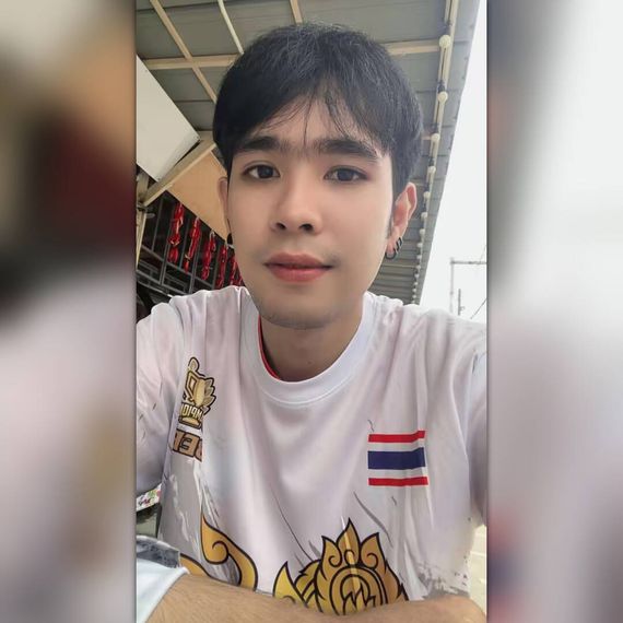 แชท หาแฟน, หาเพื่อนคุย 