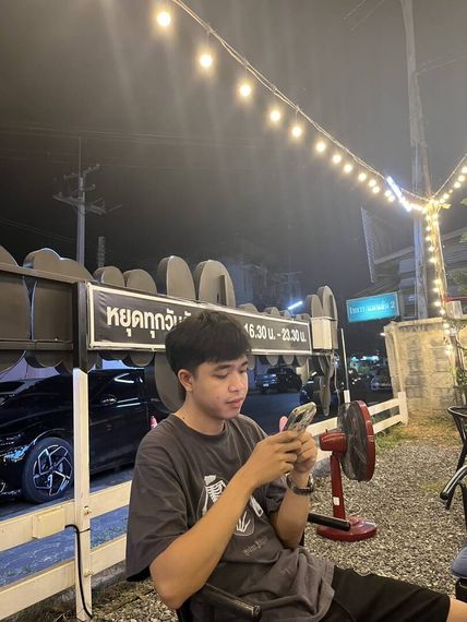 แชท หาเพื่อนคุย 