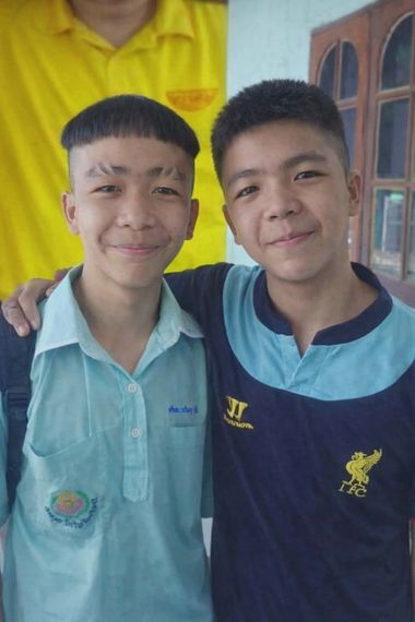 แชท หาเพื่อนคุย 