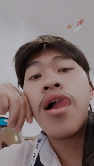 แชท หากิ๊ก 