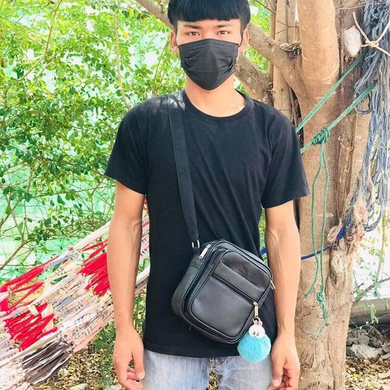 แชท หาเพื่อนคุย 