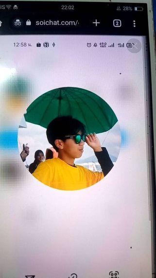 แชท หาเพื่อนคุย 