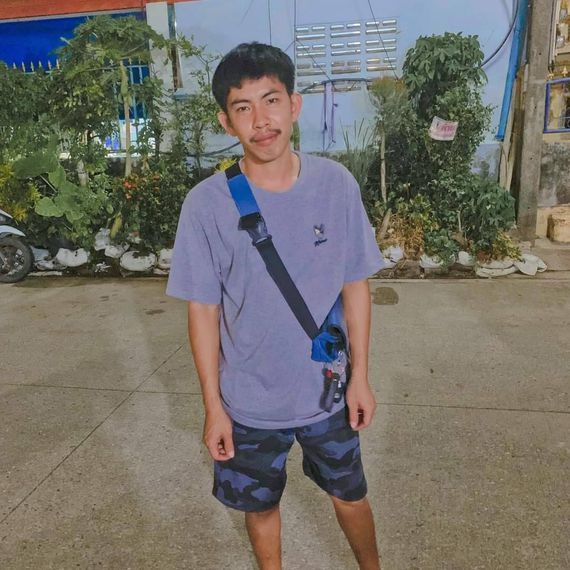 แชท หาเพื่อนคุย 