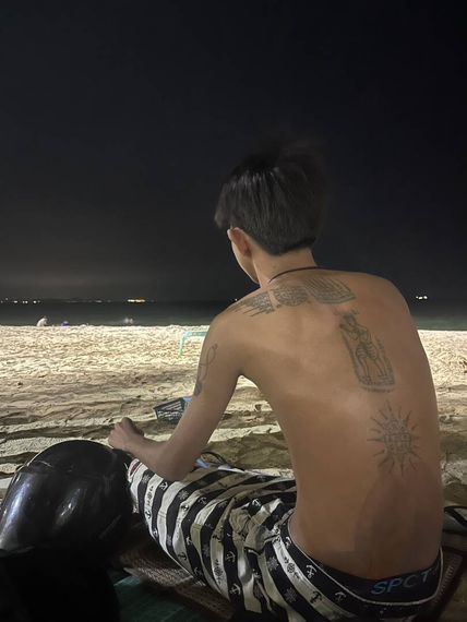 แชท หาเพื่อนคุย 