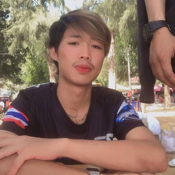 แชท หากิ๊ก  ที่อยู่  ชลบุรี