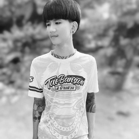แชท หากิ๊ก, แชทเปิดกล้อง  ที่อยู่  อ่างทอง
