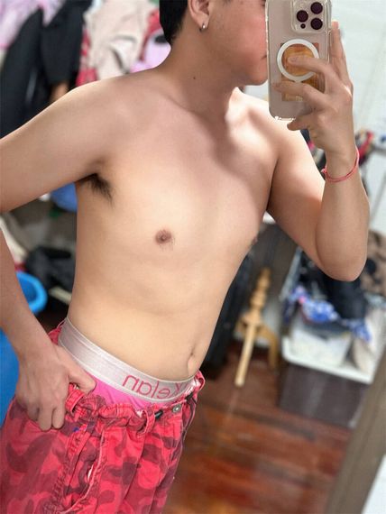แชท หาเพื่อนคุย 