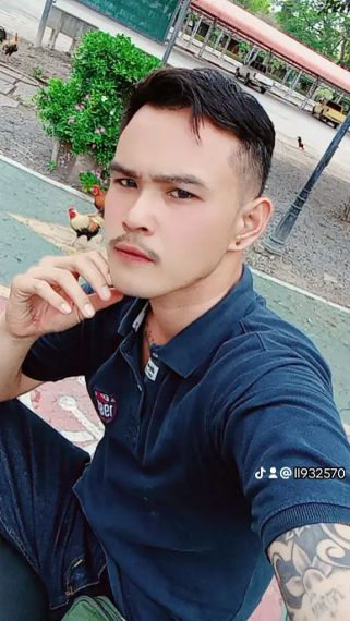 แชท หาเพื่อนคุย 