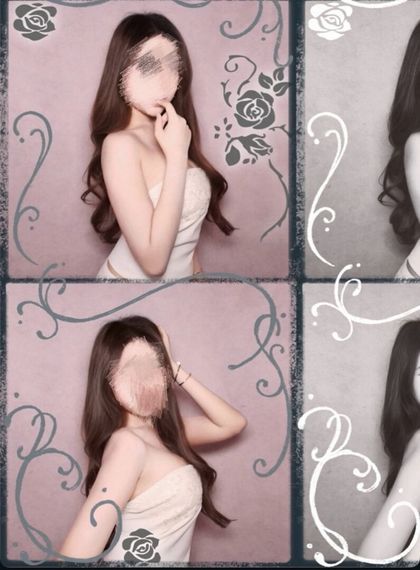 แชท หากิ๊ก, แชทสมมุติ