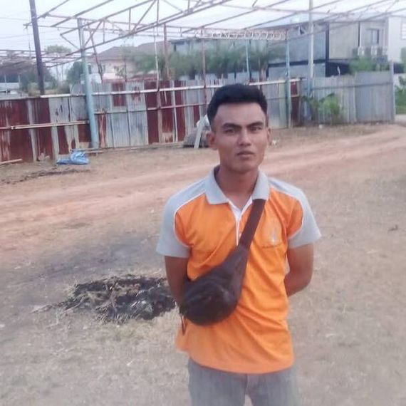 แชท โสด 