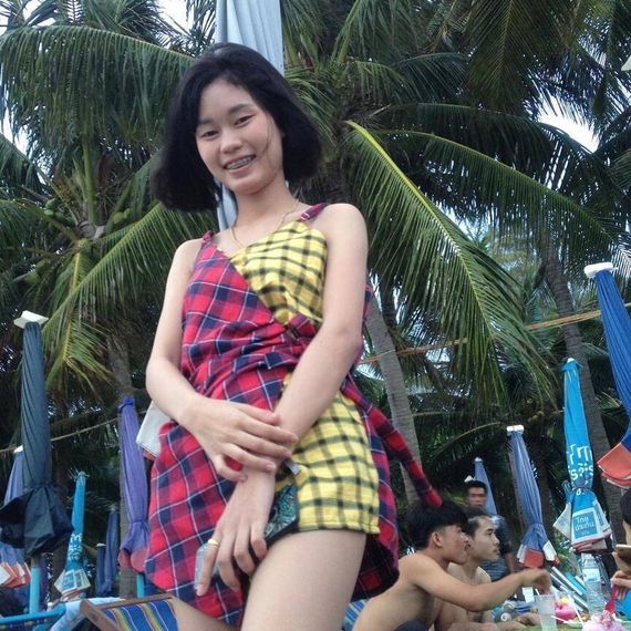 แชท หาเพื่อนคุย 