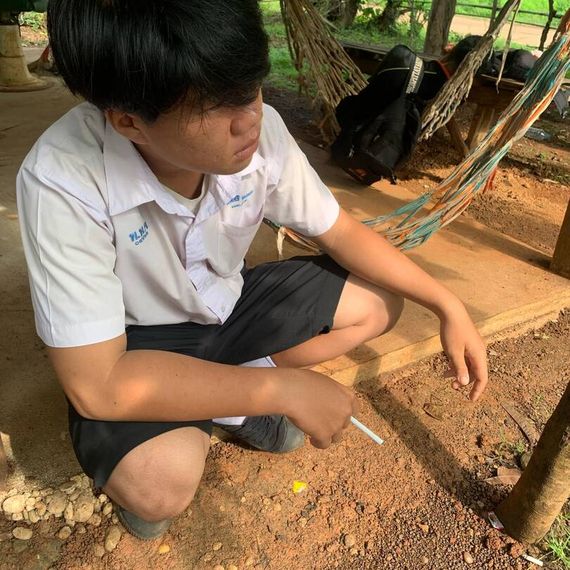 แชท หาเพื่อนคุย 