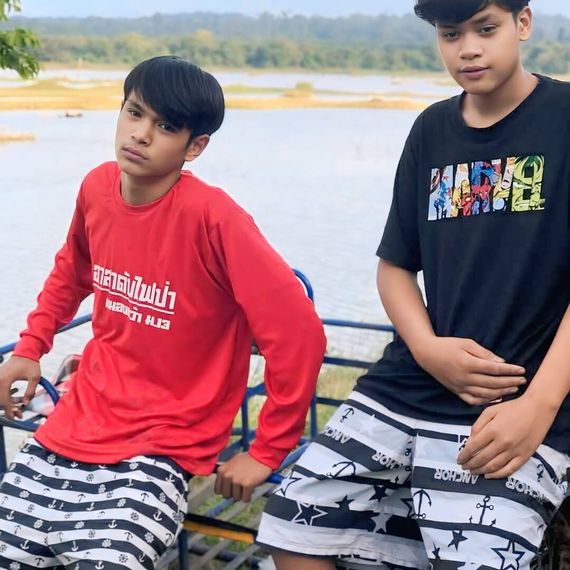 แชท หาเพื่อนคุย 