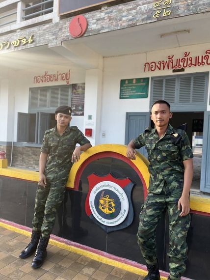 แชท หาเพื่อนคุย 