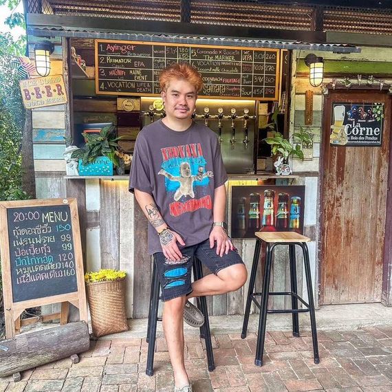 แชท หาเพื่อนคุย 