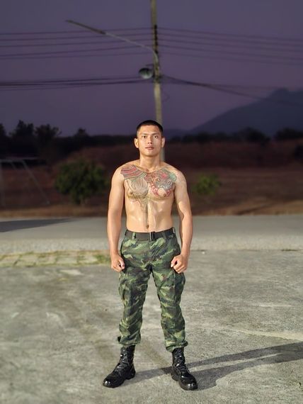 แชท หาเพื่อนคุย, หากิ๊ก ที่อยู่ สกลนคร