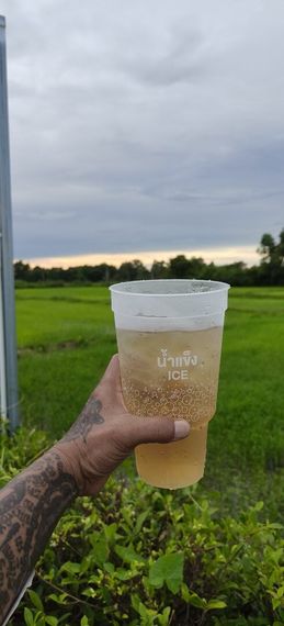 แชท หาแฟน, หาเพื่อนเที่ยว ที่อยู่ นนทบุรี