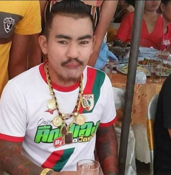 แชท หากิ๊ก  ที่อยู่  นครนายก