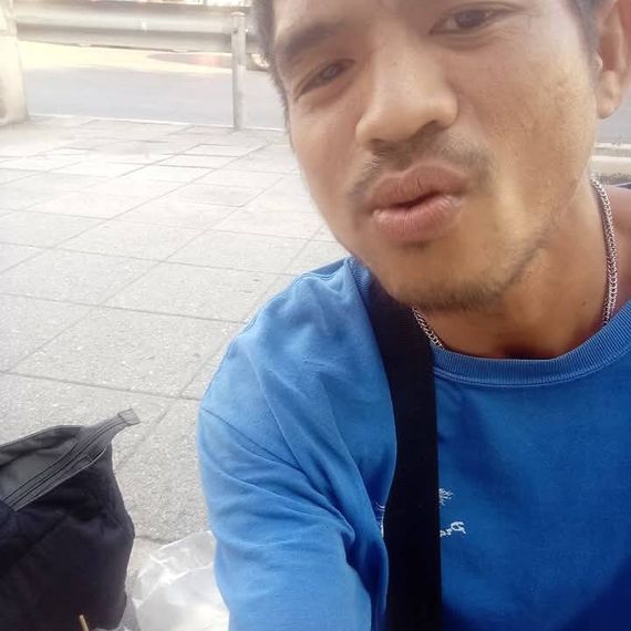 แชท หาแฟน, โสด ที่อยู่ ปทุมธานี