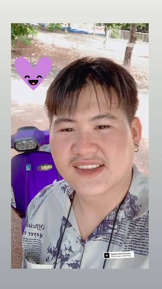 แชท โสด 