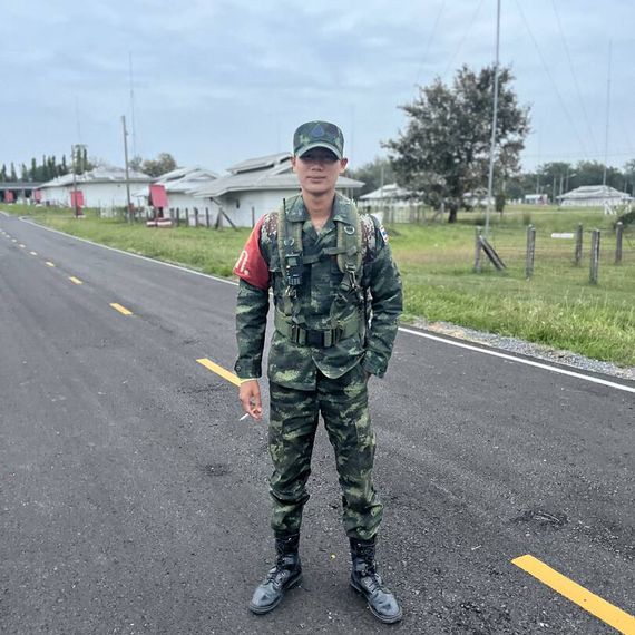 แชท หาแฟน, หาเพื่อนคุย  ที่อยู่  บึงกาฬ