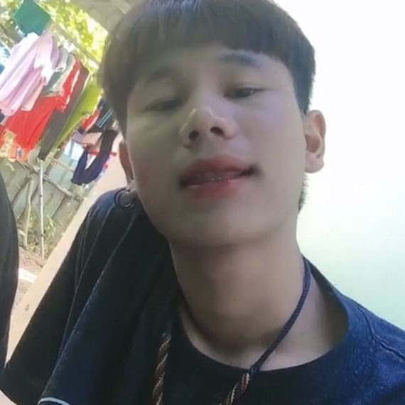 แชท หาแฟน, หาเพื่อนคุย  ที่อยู่  บึงกาฬ