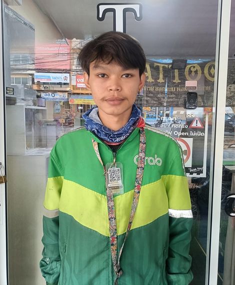 แชท หาแฟน, หาเพื่อนคุย  ที่อยู่ กรุงเทพมหานคร