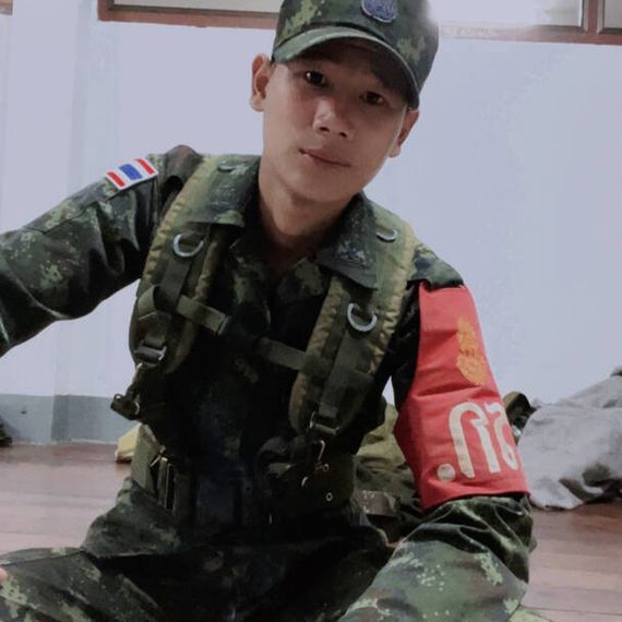 แชท หาแฟน, หาเพื่อนคุย  ที่อยู่  บึงกาฬ