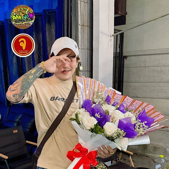 แชท หาแฟน, หาเพื่อนคุย 