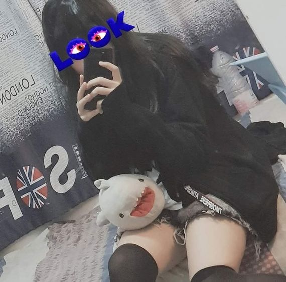 chat chat, find line friends 