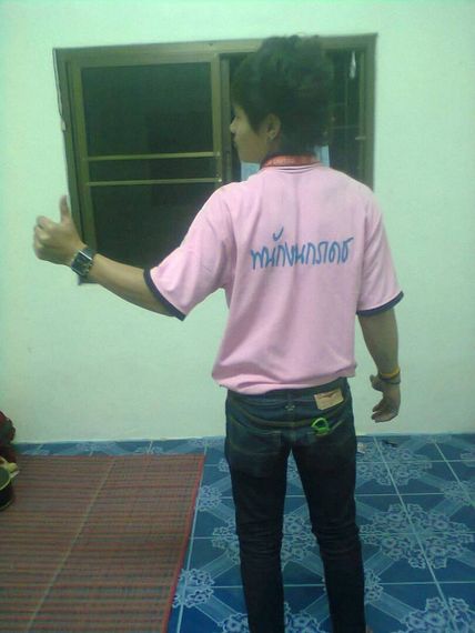 แชท โสด, แชทเปิดกล้อง 