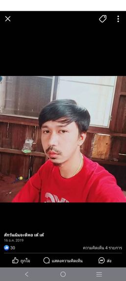 chat looking for friends 