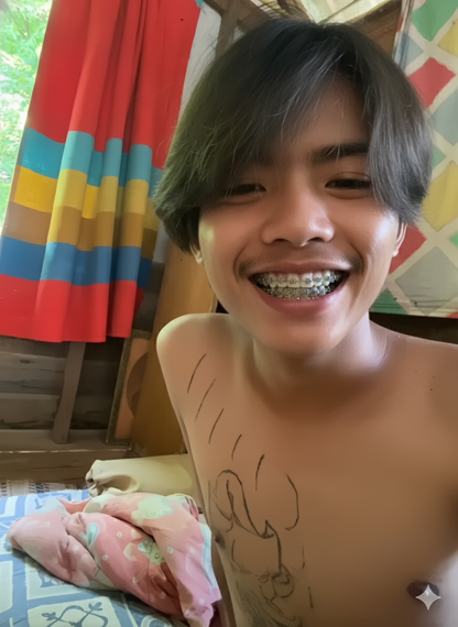 แชท หากิ๊ก 