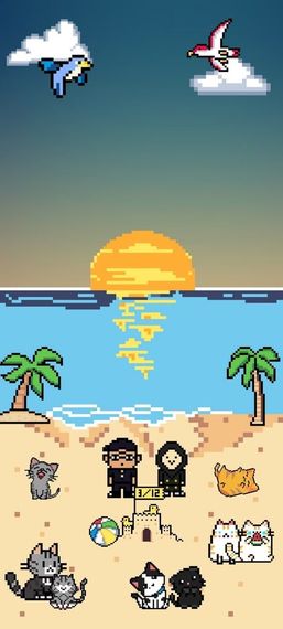 chat find 2nd love, single 